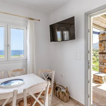 Kalliston Naxos * Akrotiri (Naxos)