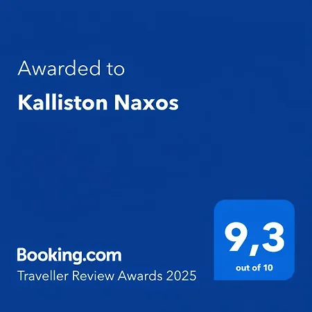Kalliston Naxos Akrotiri (Naxos)